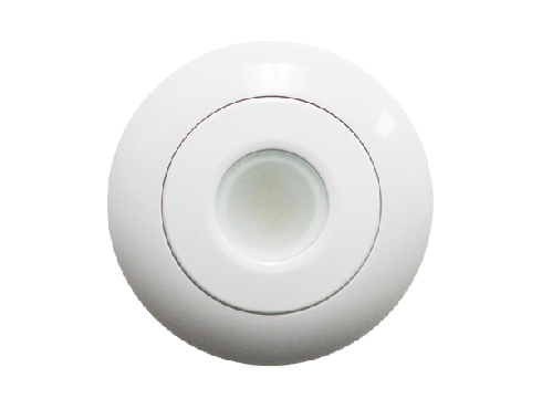 Halo/Orbit Adapter Kit – Flush Mount Down Light